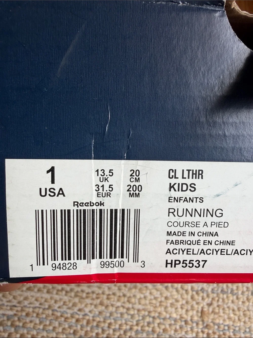 NEW Reebok Kids Yellow Classic Leather & Mesh Sneakers. Size: 1